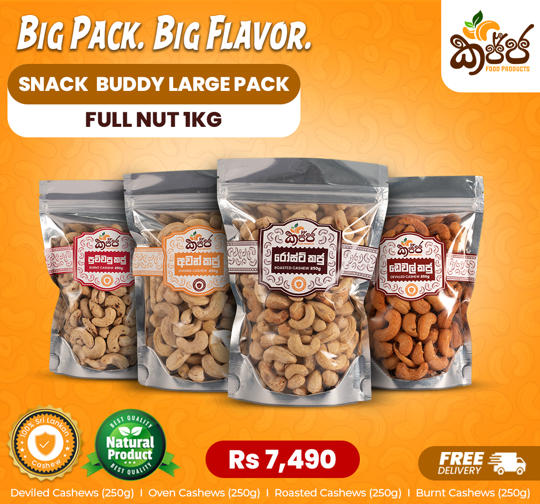 Snack Buddy Large Pack