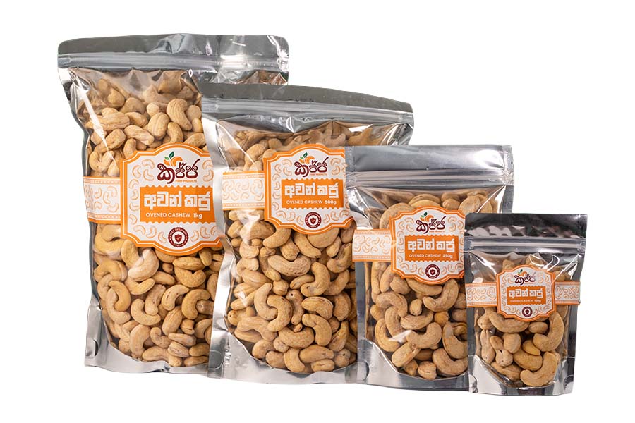 Oven Roasted Cashews