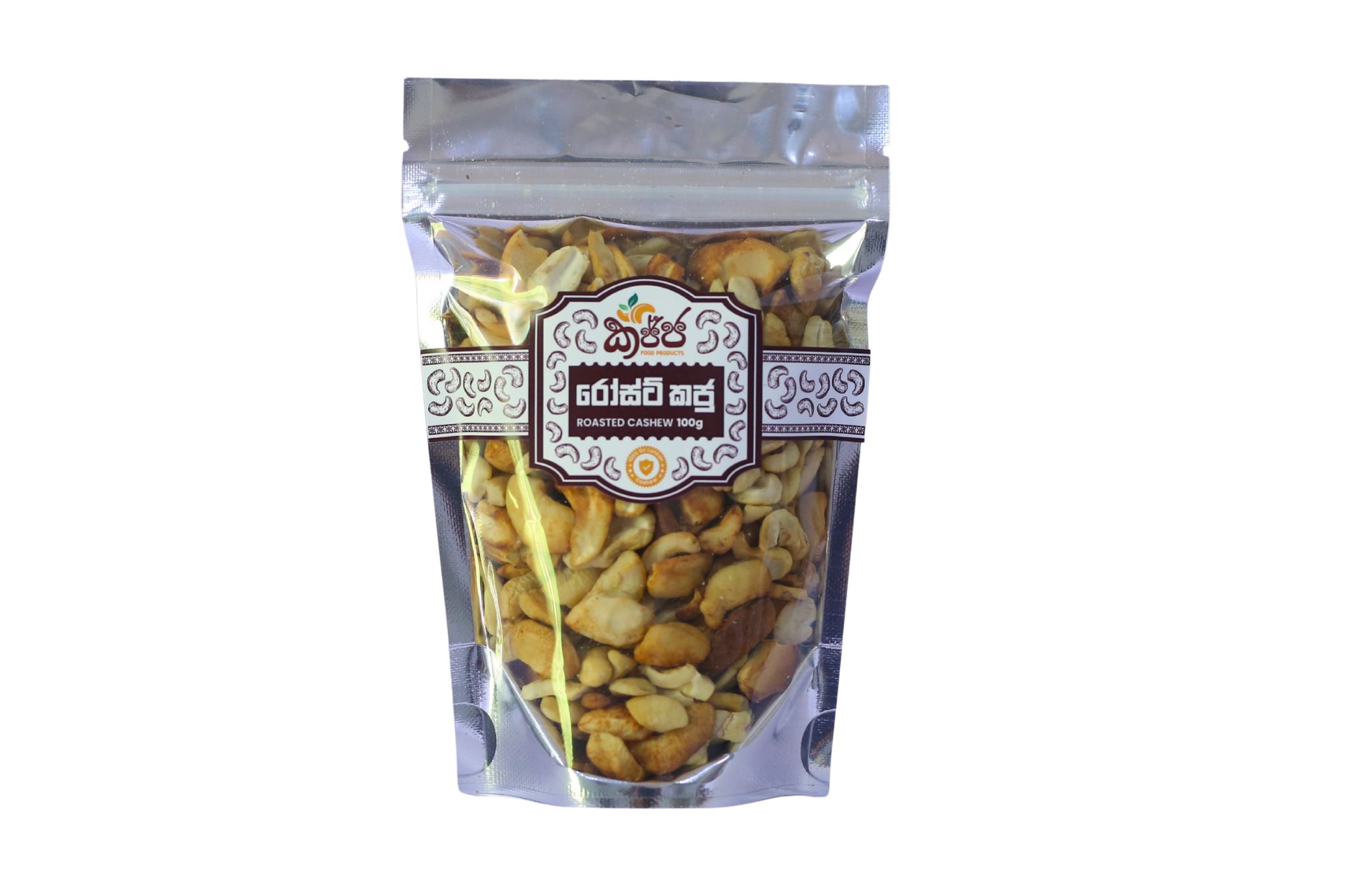 Roasted Cashews