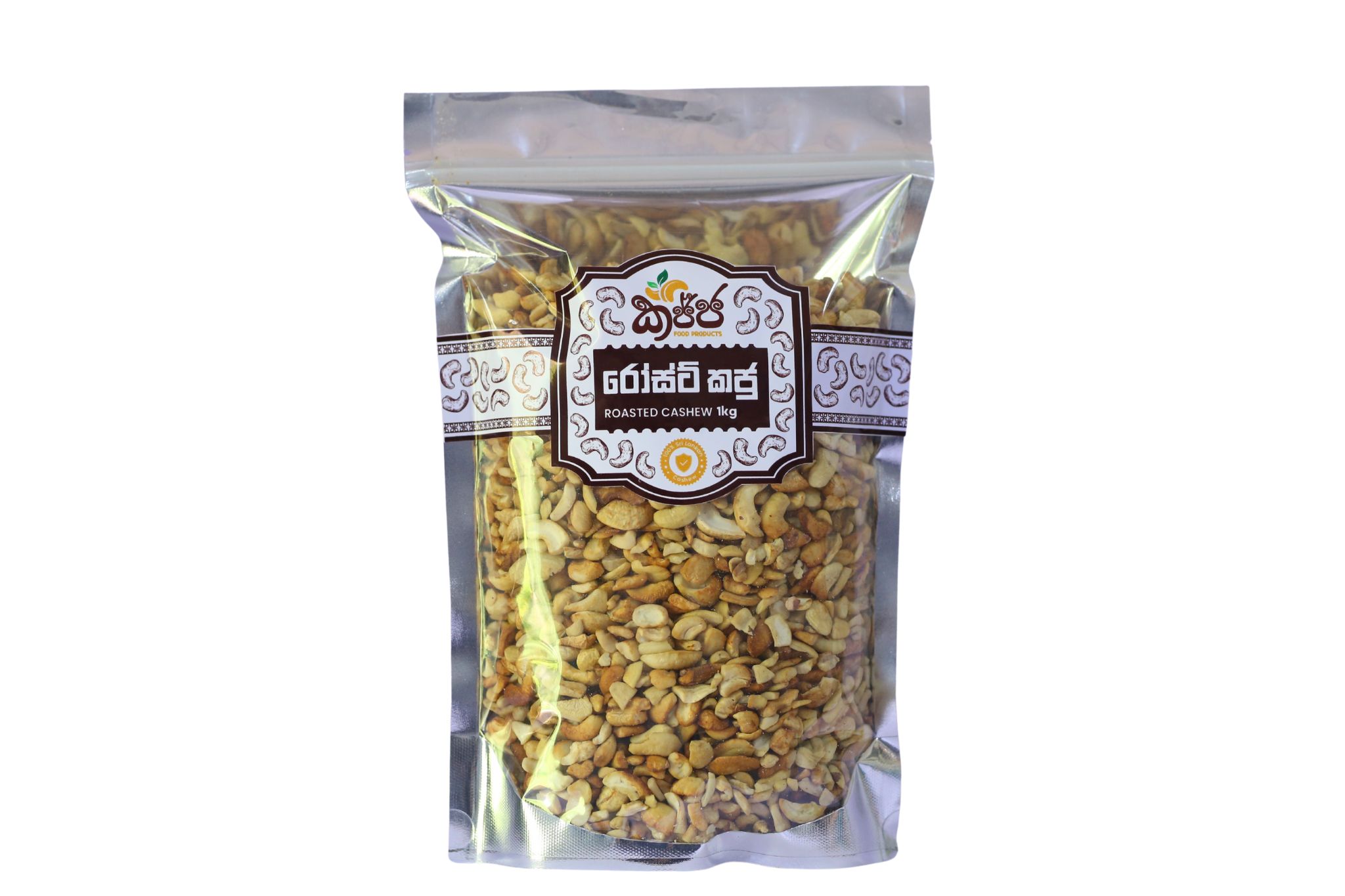 Roasted Cashews