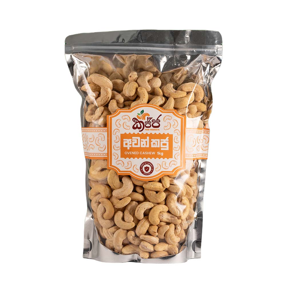 Oven Cashews