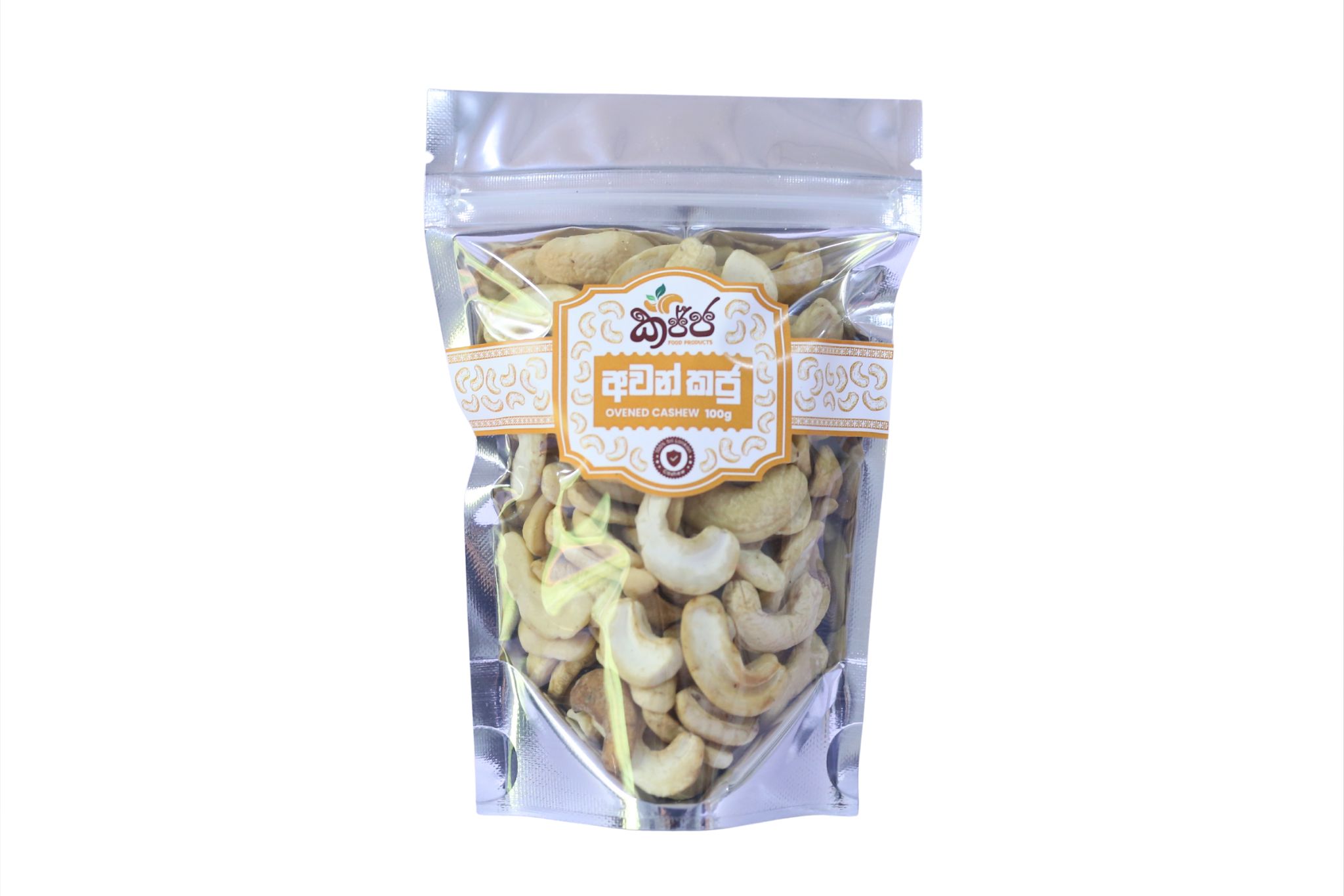 Oven Cashews