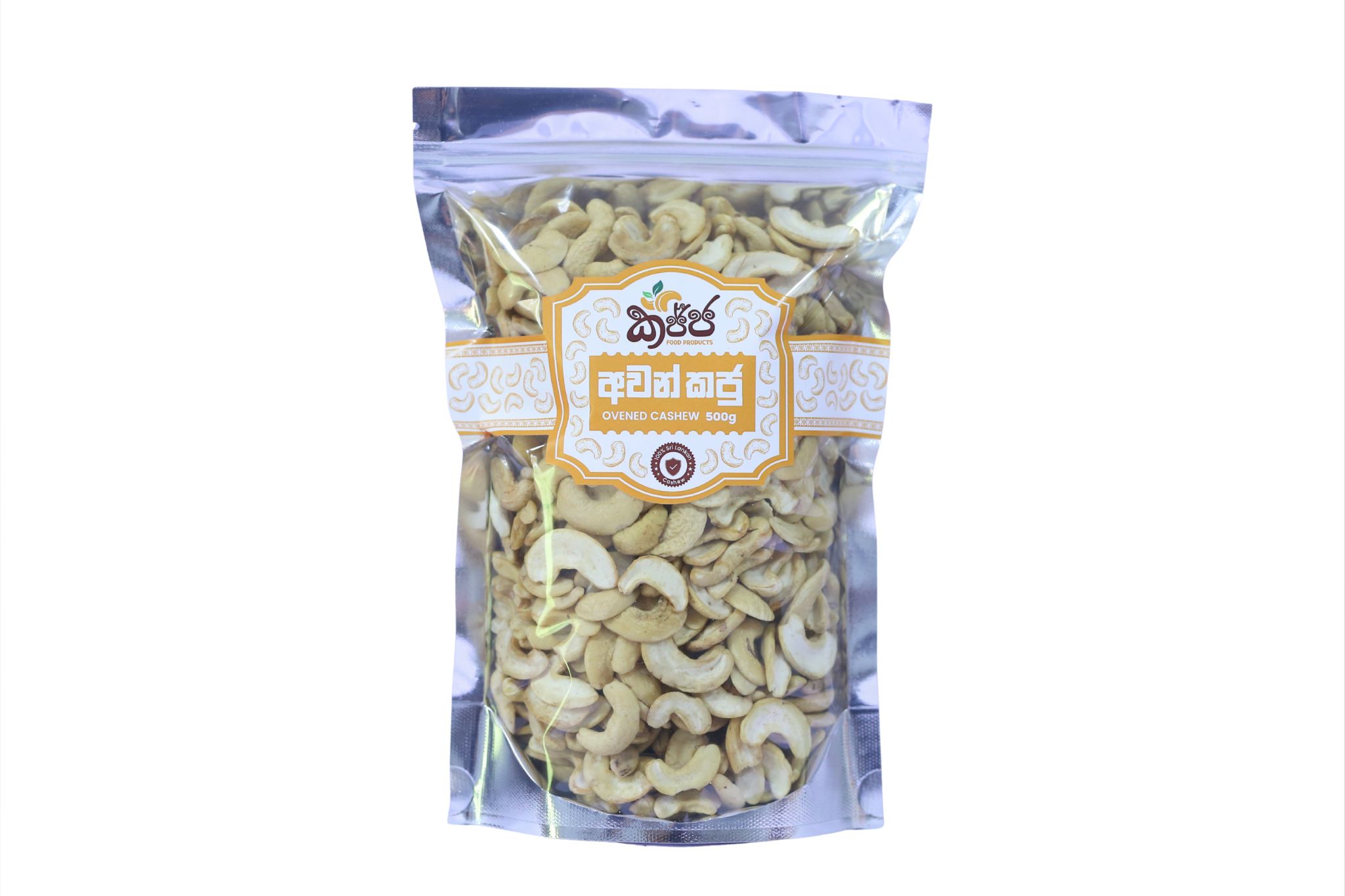Oven Cashews