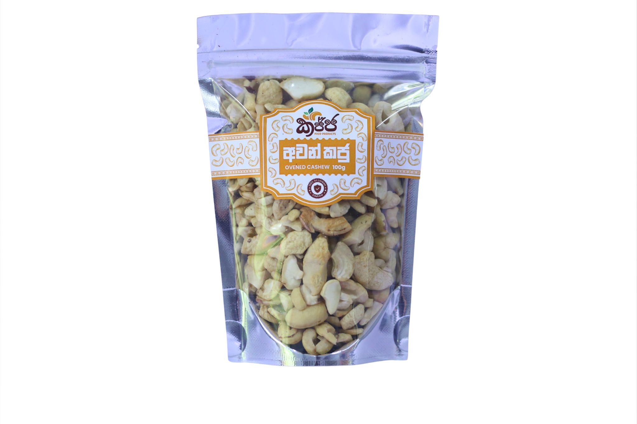 Oven Cashews