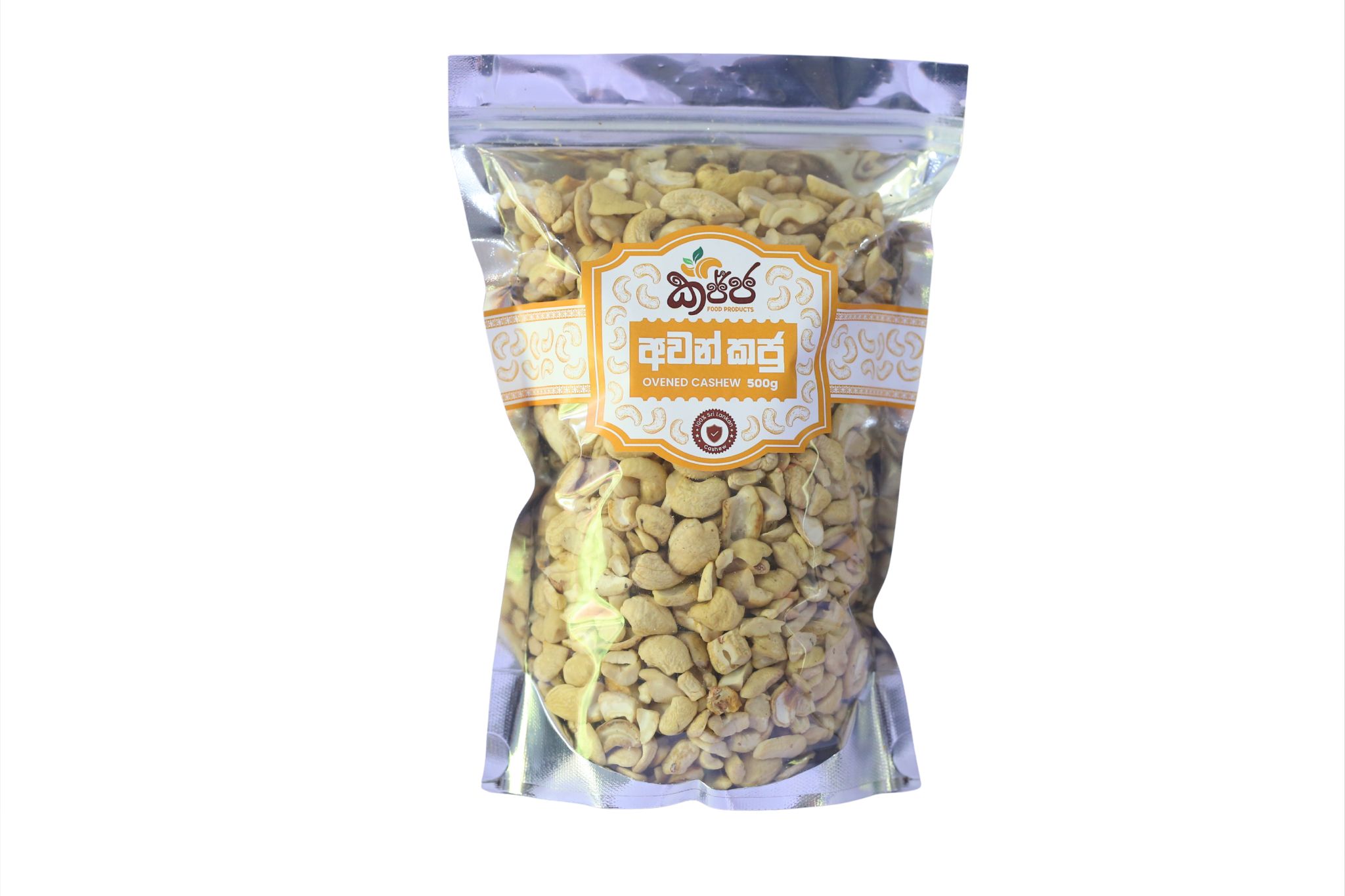 Oven Cashews